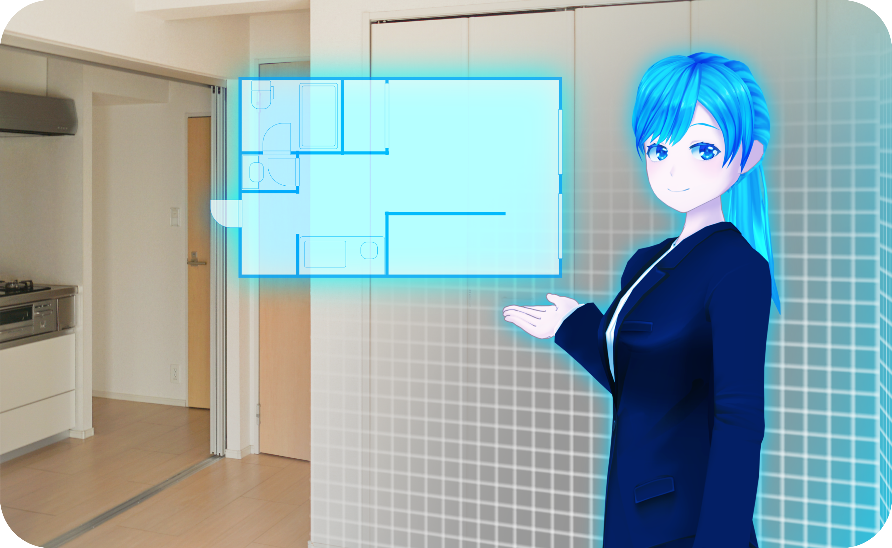 住宅・お部屋探しの相談対応を自動化