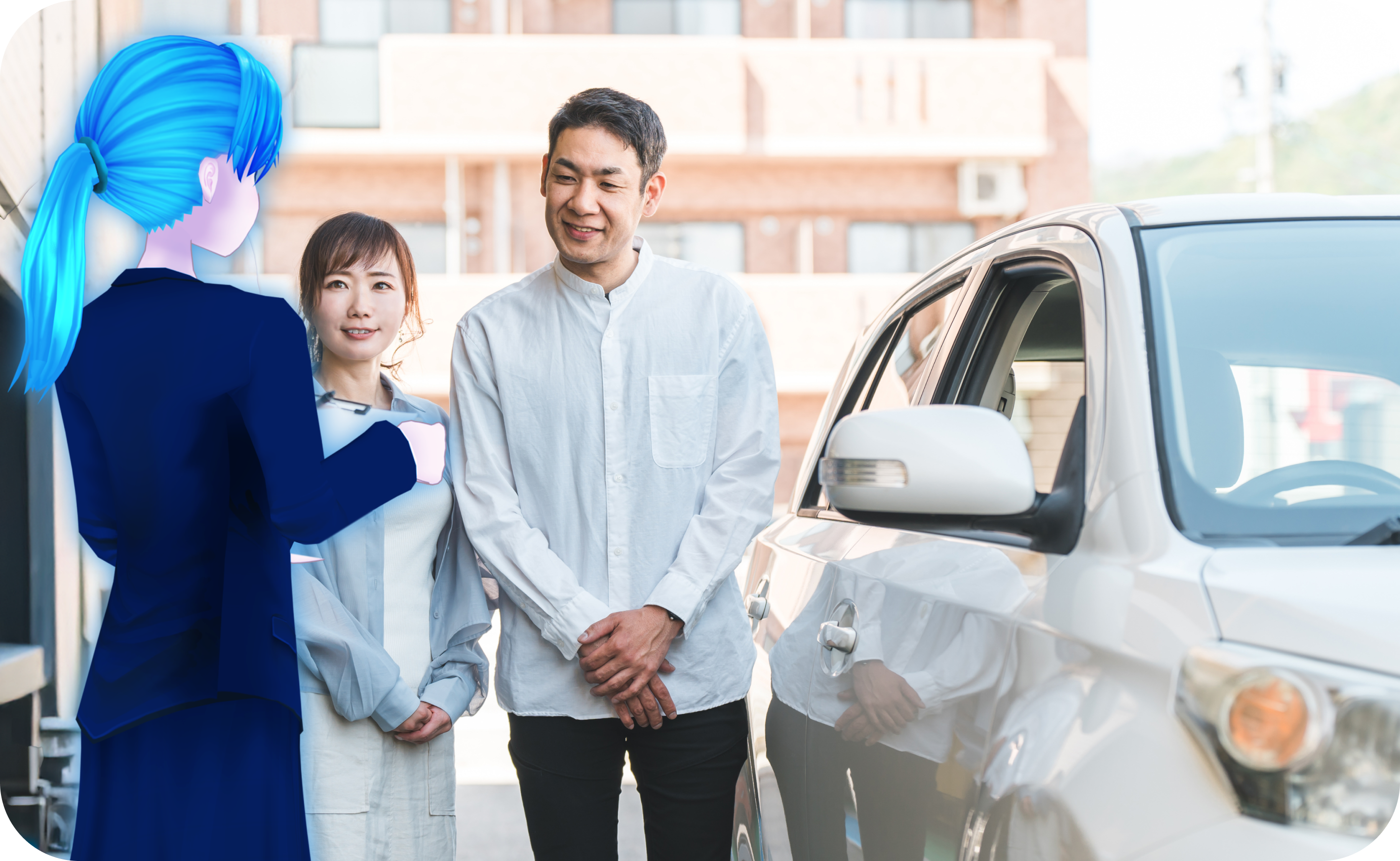 自動車買取の査定・相談対応を自動化