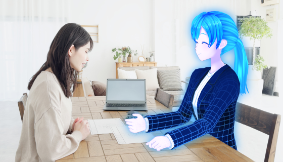 賃貸契約
