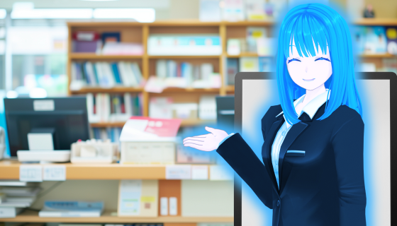 観光地紹介・道案内